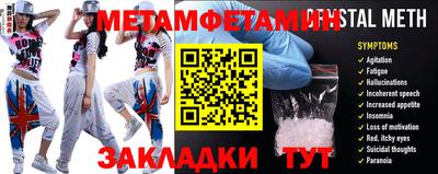 мдпв Балашиха