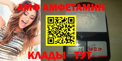 кокаин премиум Будённовск