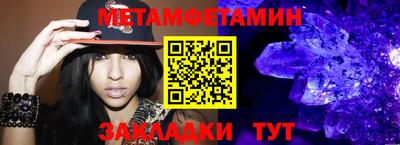 mix Балаково