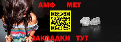 mix Балаково