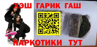 мдпв Балашиха