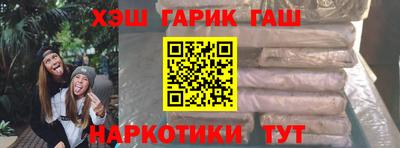 бошки Бугуруслан