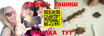 кокаин премиум Будённовск
