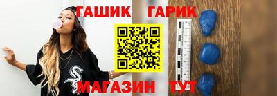 мдпв Балашиха