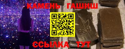 бошки Бугуруслан