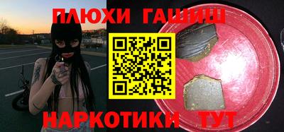 прущий лед Бузулук