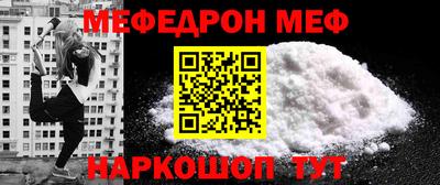 кокаин премиум Будённовск