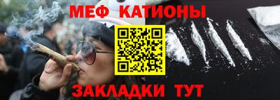 MDMA Premium VHQ Будённовск