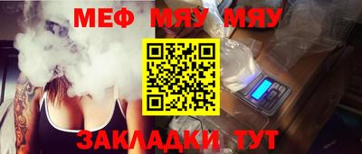 бошки Бугуруслан