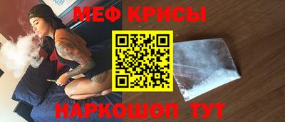 мдпв Балашиха