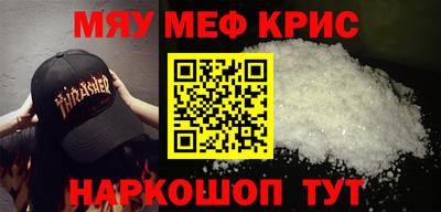 бошки Бугуруслан