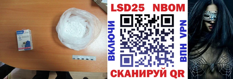 где продают наркотики  Выкса  Лсд 25 экстази ecstasy 