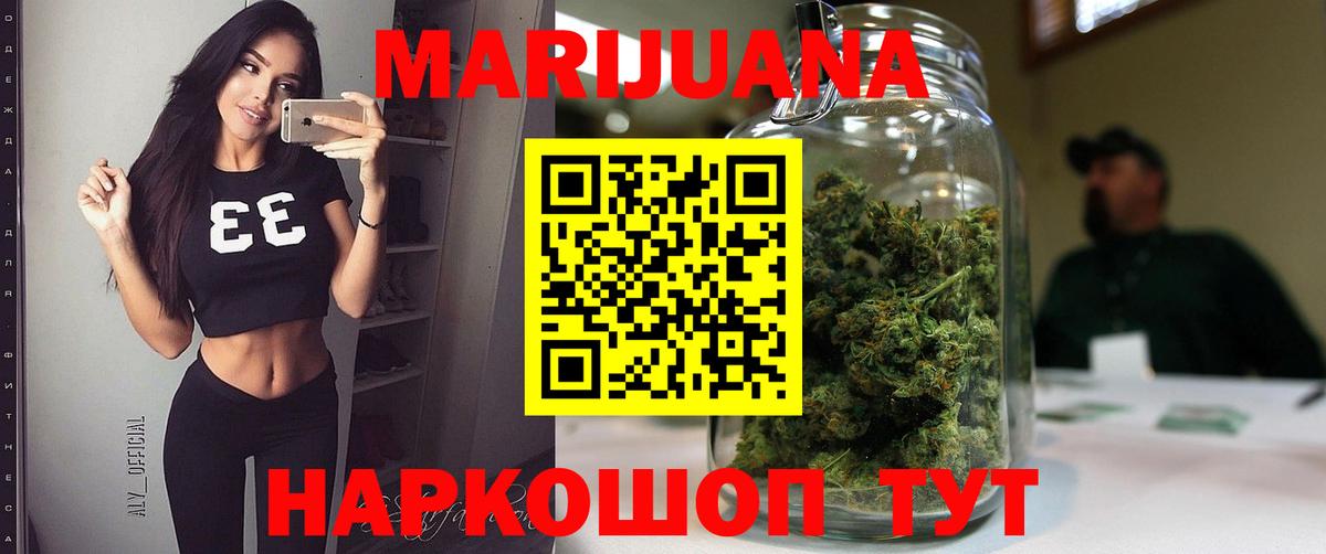 ЭКСТАЗИ Выкса